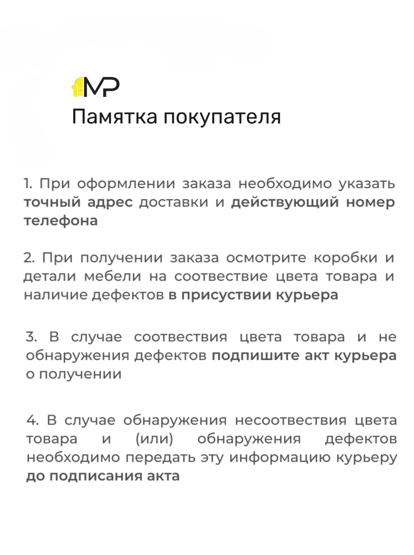 Кухонный гарнитур Николь 3м белый/сосна монрепо со столешницей, МДФ
